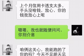 桂阳工资清欠服务